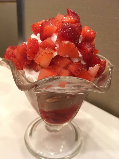 Strawberry Supreme Sundae