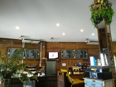 บรรยากาศ