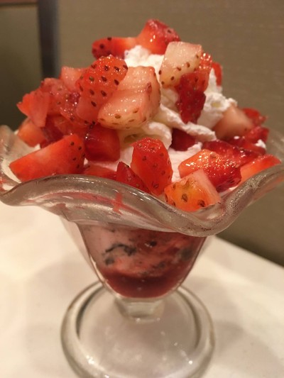 Strawberry Supreme Sundae