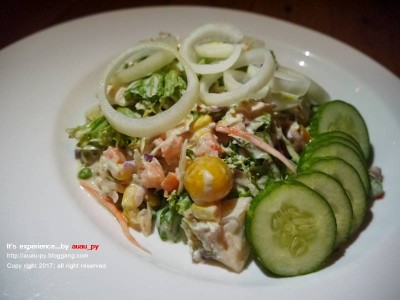 ยำทูน่า