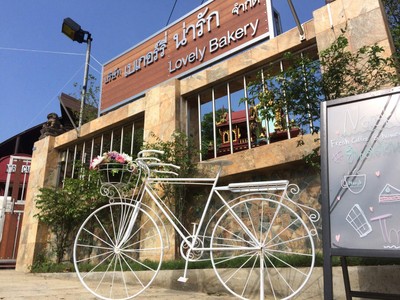 หน้าร้าน