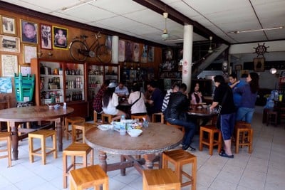 บรรยากาศ