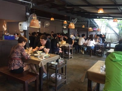 ต๋อง เต็ม โต๊ะ นิมมานเหมินท์ ซอย 13
