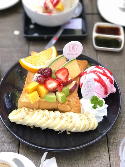 HONEY TOAST