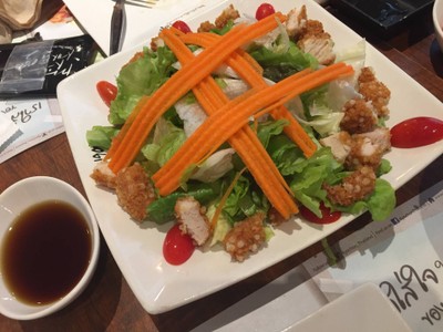 Salsal Chicken Salad