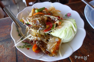 ส้มตำปูม้า