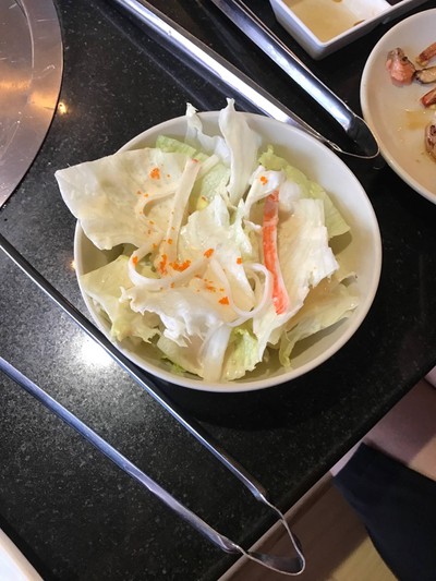 สลักผักน้ำข้น