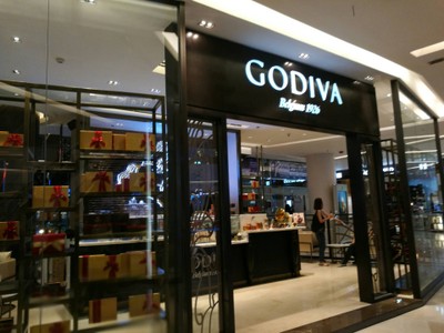 หน้าร้าน