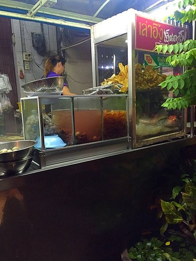 หน้าร้าน