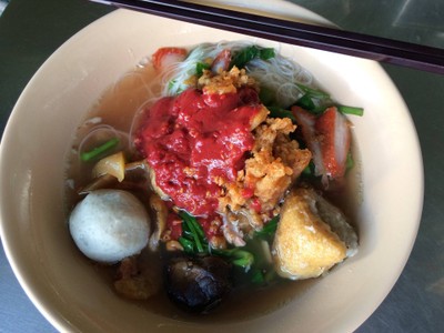 ใต้ฟ้าเย็นตาโฟ