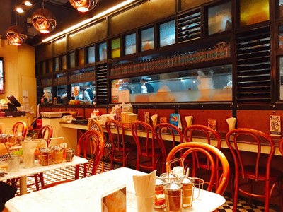 รสนิยม สยามพารากอน