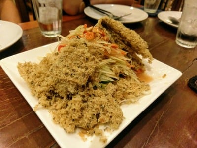 ส้มตำบางกอก