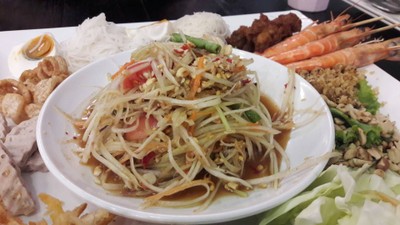 อาหาร หรือ เครื่องดื่ม