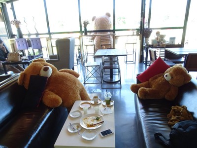 บรรยากาศ