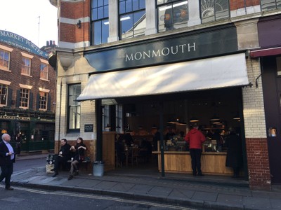 หน้าร้าน