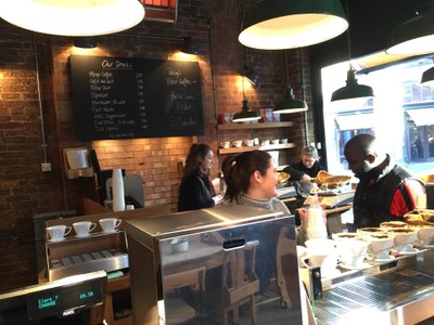 บรรยากาศ