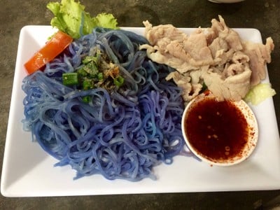ก๋วยเตี๋ยวอัญชัน