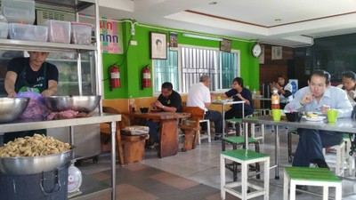 บรรยากาศ