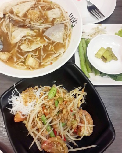 อาหาร หรือ เครื่องดื่ม