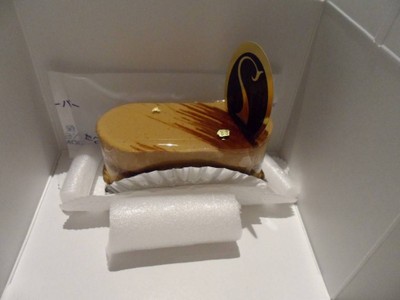Brésilienne
