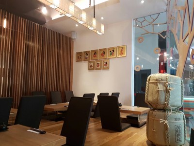 บรรยากาศ