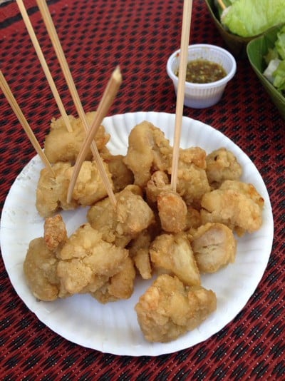 เมนูของร้าน ลูกชิ้นทอดป้าฟรุตตี้