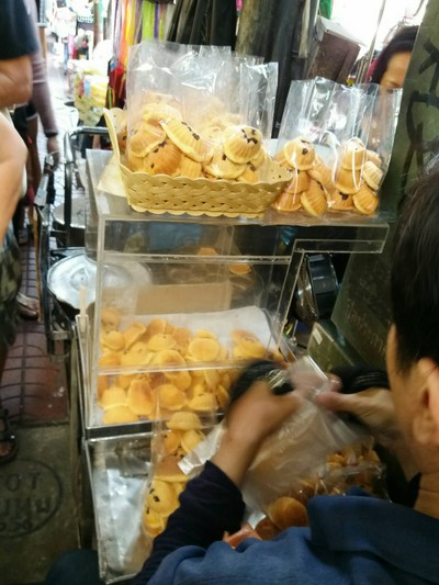 หน้าร้าน