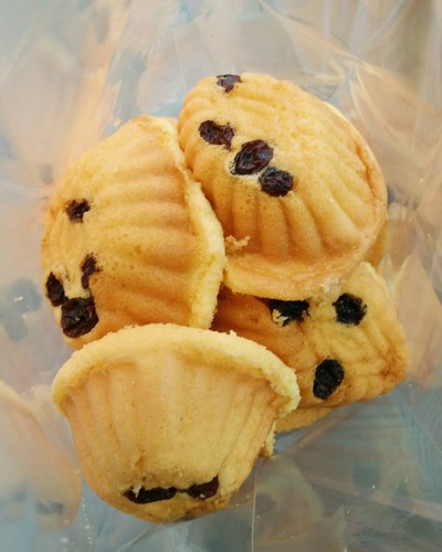 ขนมไข่