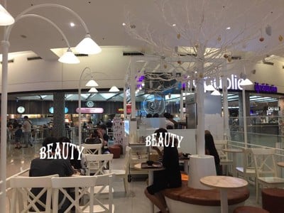 บรรยากาศ