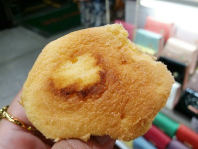 ขนมไข่
