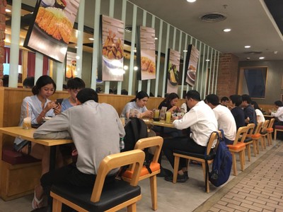 บรรยากาศ
