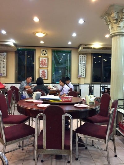 บรรยากาศ ไฮ้นครโภชนา