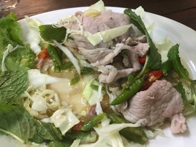 หมูสะดุ้ง