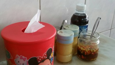 อื่นๆ
