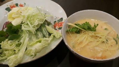 เมนูของร้าน Bangkok Bold Kitchen Riverside Plaza