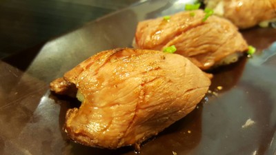 ซูชิเนื้อเซอรอยด์