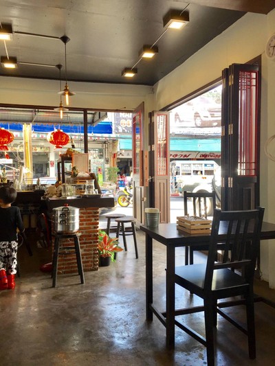 บรรยากาศ