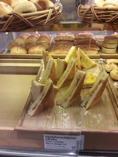 Ham and Cheese Toast