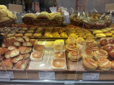 อาหาร หรือ เครื่องดื่ม