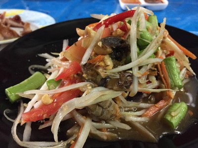 ตำปู
