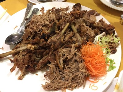 Aromatic Crispy Duck