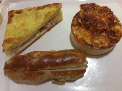 อาหาร หรือ เครื่องดื่ม