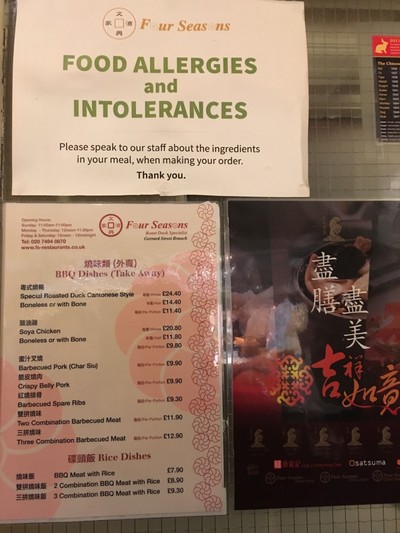 ป้ายราคาหรือสมุดเมนู