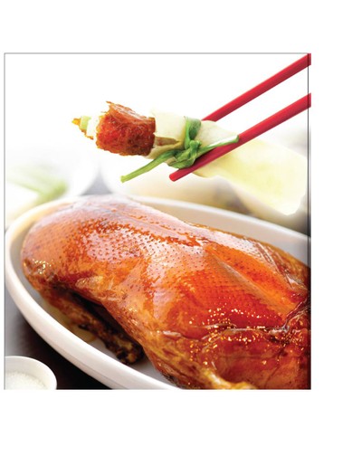 Hongmin เมกาบางนา