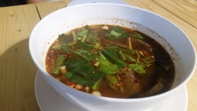 ต้มแซ่บ