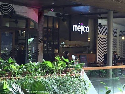 หน้าร้าน