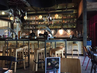 บรรยากาศ