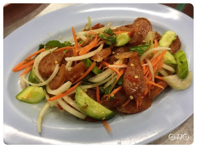 ยำกุนเชียง