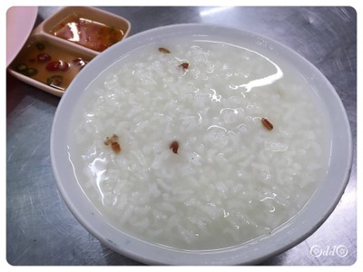 ข้าวต้ม