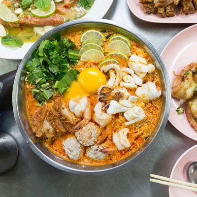 เจ๊โอว ข้าวต้มเป็ด